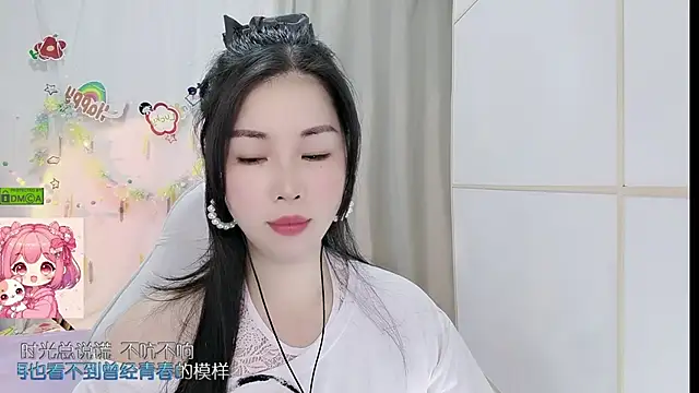 HK angelchloe online show from 10, 6, 2026