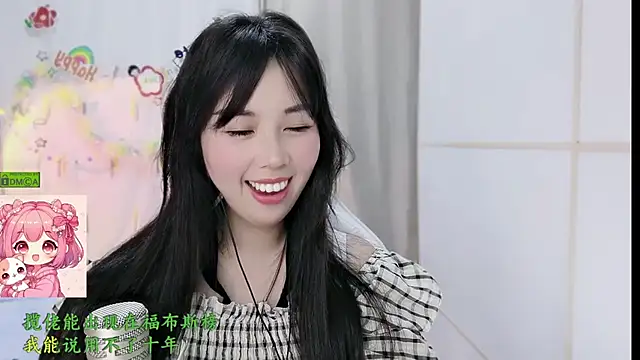 HK angelchloe online show from 9, 3, 2026