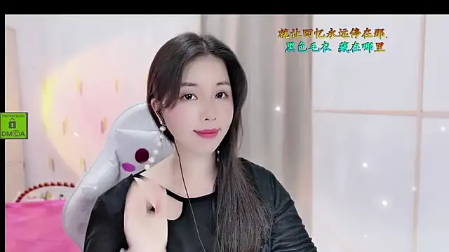 HK angelchloe online show from 28, 10, 2025