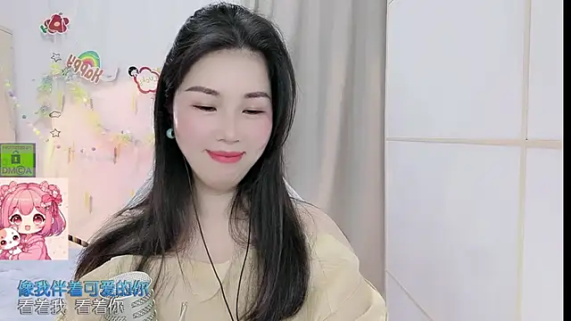HK angelchloe online show from 7, 5, 2026
