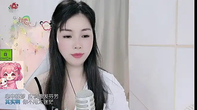 HK angelchloe online show from 2, 6, 2026