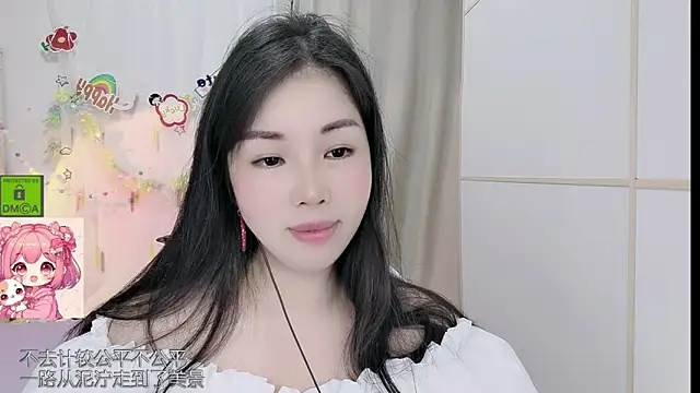 HK angelchloe online show from 27, 6, 2026