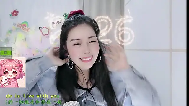 HK angelchloe online show from 28, 2, 2026