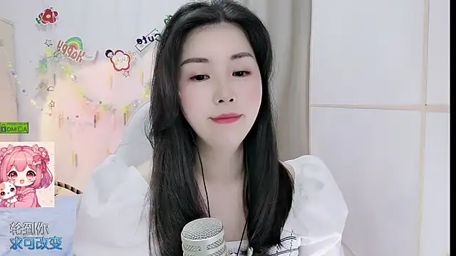 HK angelchloe online show from 13, 5, 2026