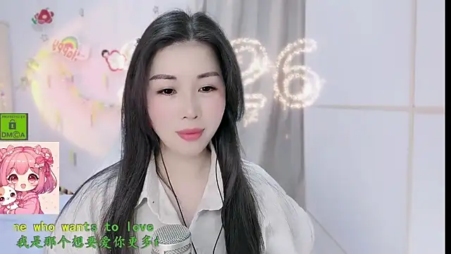 HK angelchloe online show from 22, 2, 2026