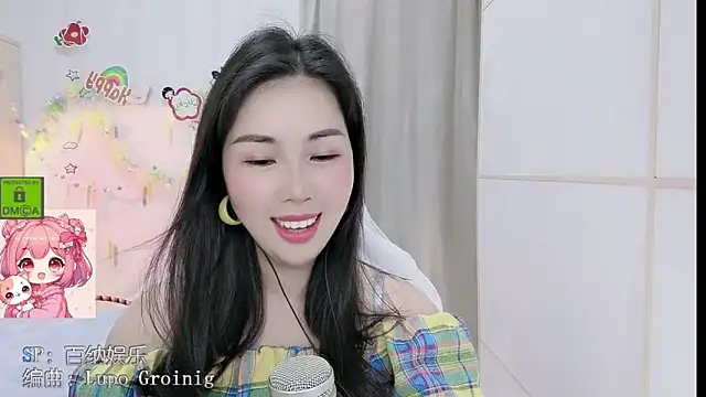 HK angelchloe online show from 26, 4, 2026