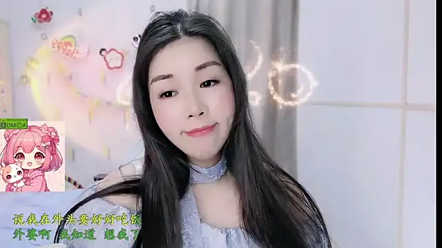 HK angelchloe online show from 12, 2, 2026