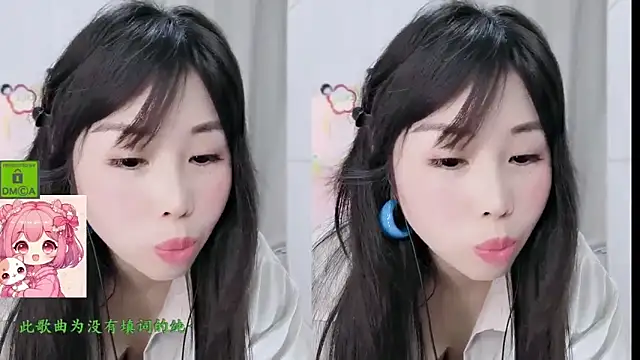 HK angelchloe online show from 8, 3, 2026