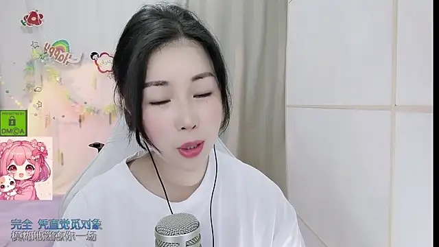 HK angelchloe online show from 18, 6, 2026