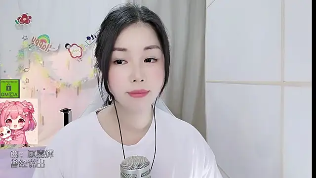 HK angelchloe online show from 18, 6, 2026