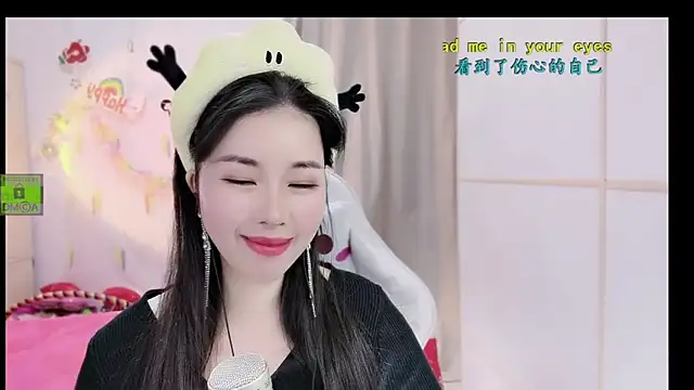 HK angelchloe online show from 20, 11, 2025