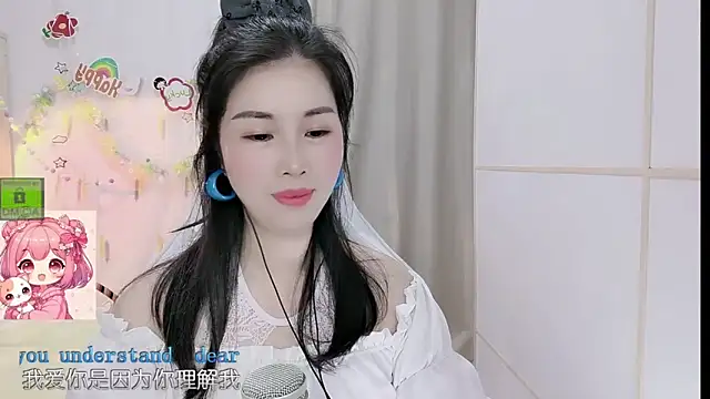 HK angelchloe online show from 22, 4, 2026