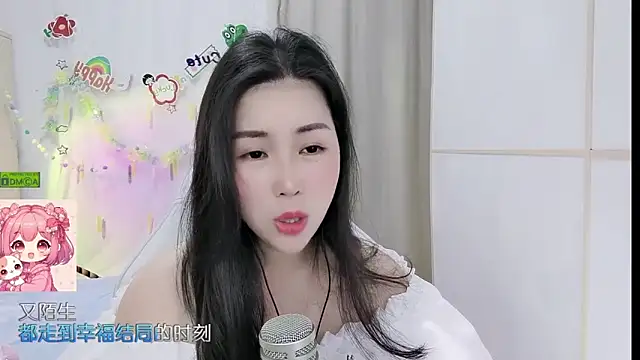 HK angelchloe online show from 9, 5, 2026