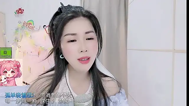 HK angelchloe online show from 8, 5, 2026
