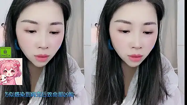 HK angelchloe online show from 11, 5, 2026