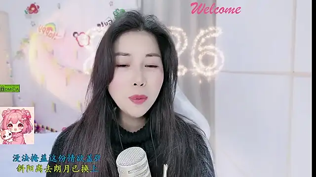 HK angelchloe online show from 7, 1, 2026