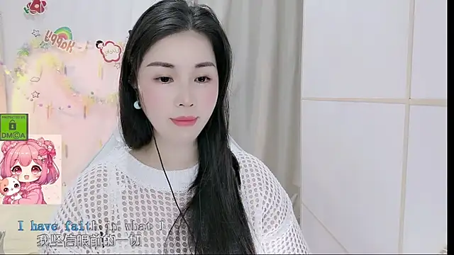 HK angelchloe online show from 7, 4, 2026