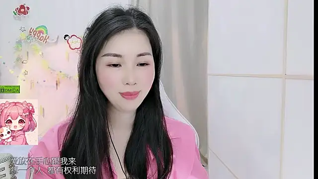HK angelchloe online show from 22, 5, 2026