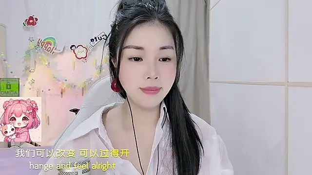 HK angelchloe online show from 14, 7, 2026