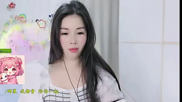 HK angelchloe online show from 11, 3, 2026