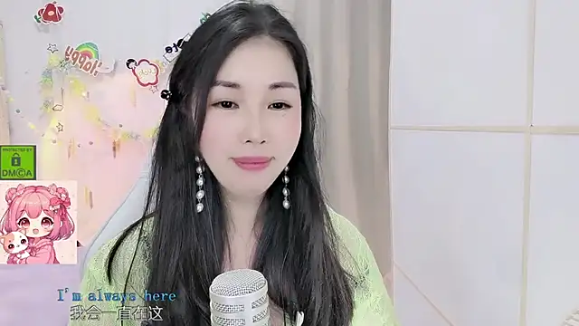 HK angelchloe online show from 3, 7, 2026