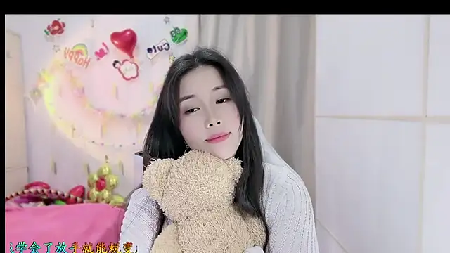 HK angelchloe online show from 12, 11, 2025