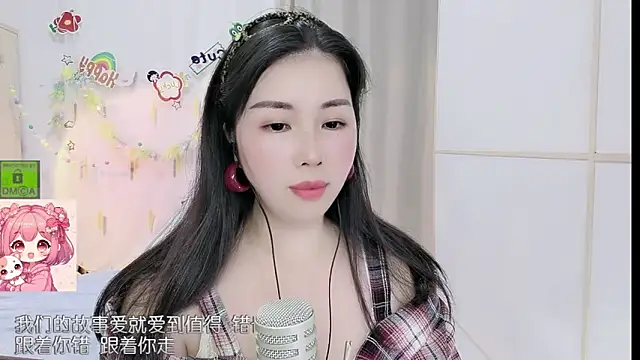 HK angelchloe online show from 17, 5, 2026