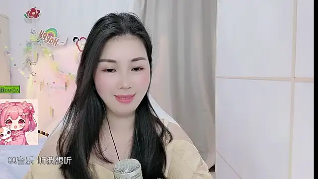 HK angelchloe online show from 7, 5, 2026
