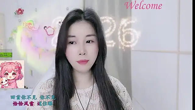 HK angelchloe online show from 16, 1, 2026