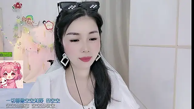HK angelchloe online show from 1, 6, 2026