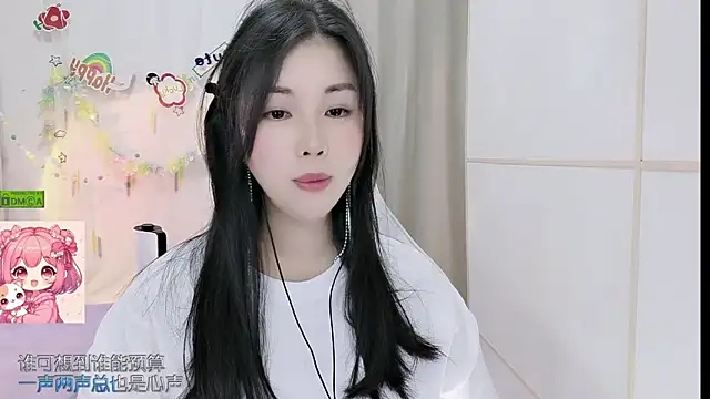 HK angelchloe online show from 14, 6, 2026