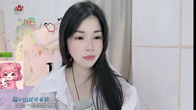 HK angelchloe online show from 16, 6, 2026