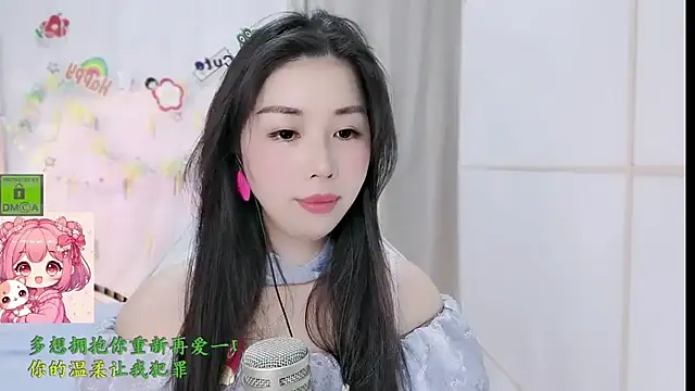 HK angelchloe online show from 6, 3, 2026