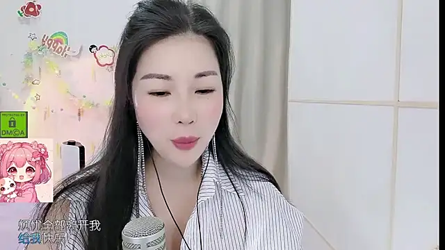 HK angelchloe online show from 12, 6, 2026