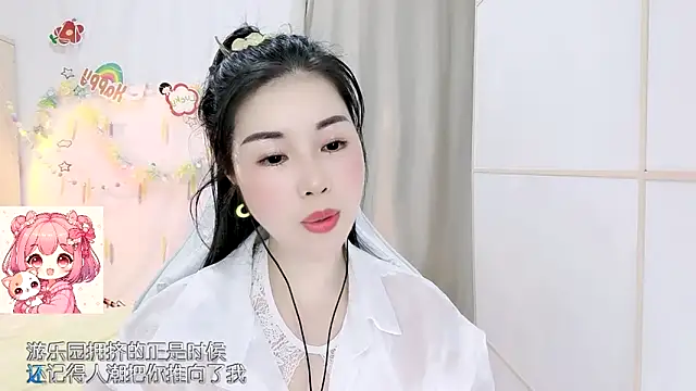 HK angelchloe online show from 27, 3, 2026