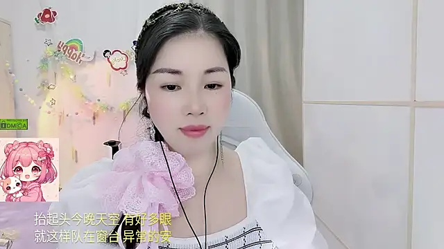 HK angelchloe online show from 12, 7, 2026
