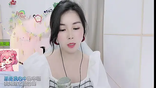 HK angelchloe online show from 13, 5, 2026
