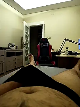 31cektirenbatuu online show from 7, 10, 2025