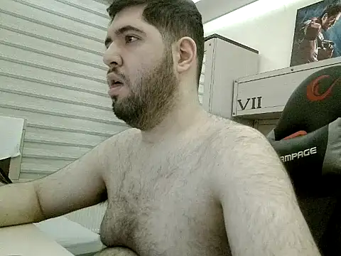 31cektirenbatuu online show from 14, 12, 2025