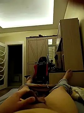 31cektirenbatuu online show from 9, 2, 2025