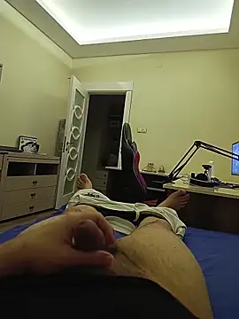 31cektirenbatuu online show from 23, 10, 2025