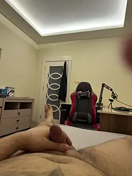 31cektirenbatuu online show from 25, 3, 2026