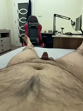 31cektirenbatuu online show from 28, 3, 2026