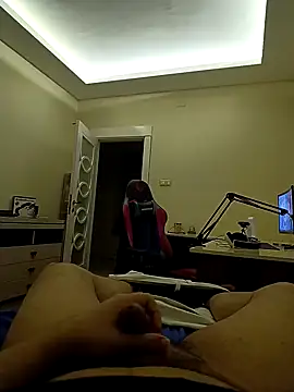 31cektirenbatuu online show from 24, 10, 2025