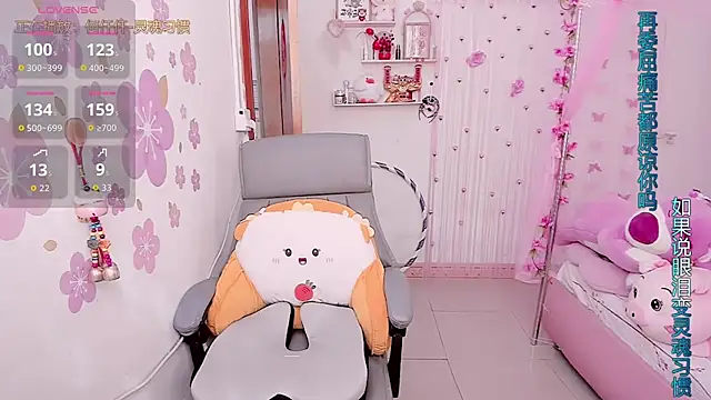 Stylec66 online show from 6, 11, 2025