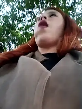 aurora sky11 online show from 19, 3, 2025