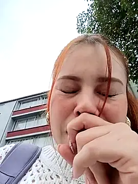 aurora sky11 online show from 11, 3, 2025