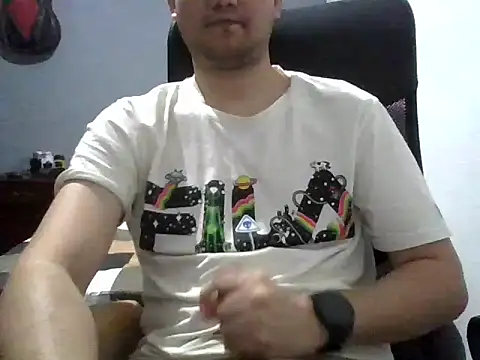 Mrbull3094 online show from 16, 1, 2026