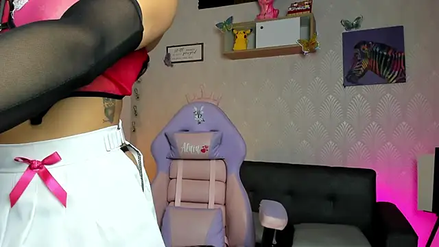 Alaia Love77 online show from 15, 11, 2025