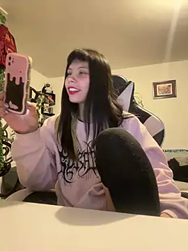 EemaHaruki online show from 11, 3, 2025